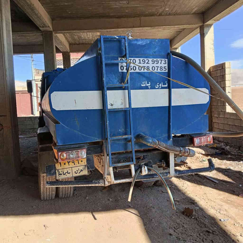 ئەم تەنکەرە ئاوە بۆ فرۆشتن ڕەقەی سلێمانی سعری 80 گەڵایە بۆ زانیاری زیاتر تەلەفون بۆ ئەم ڕەقەمانە بکە 
***********
*********** السليمانية, العراق
