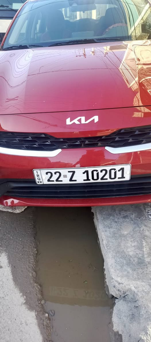 سلام عليكم فورتي 23 اربيل تحويل باي وقت صور الحادث بالمنشور رقم ***********
