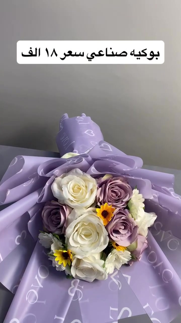 يتوفر توصيل للمسيب و كافة محافظات العراق😍💕🎀


**إذا كنت صاحب هذا الإعلان وتريد حذفه لأي سبب، رجاءا أرسل رسالة إلى الدعم الفني**