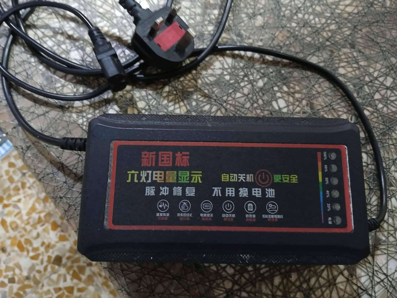 💥للبيييع💥
ماطور شحن

من شركة Korea MR
فووول نظافة 

الحجم : 20
سويج و بصمة
اربع بطاريات ، 16 امبير
سرعة  اربع نمر تصل الى 70
يمشيك 25 كم او اكثر على حسب سرعة الماطور
و يحتوي على دبلات ٢ جديد و مضلة و شاحنة  
💥سعرو 325💥وبي مجال بسيط للتواصل ع خاص راسلني


**إذا كنت صاحب هذا الإعلان وتريد حذفه لأي سبب، رجاءا أرسل رسالة إلى الدعم الفني**