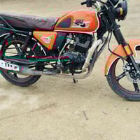 دايون • شوملي • أوراق مكفولة