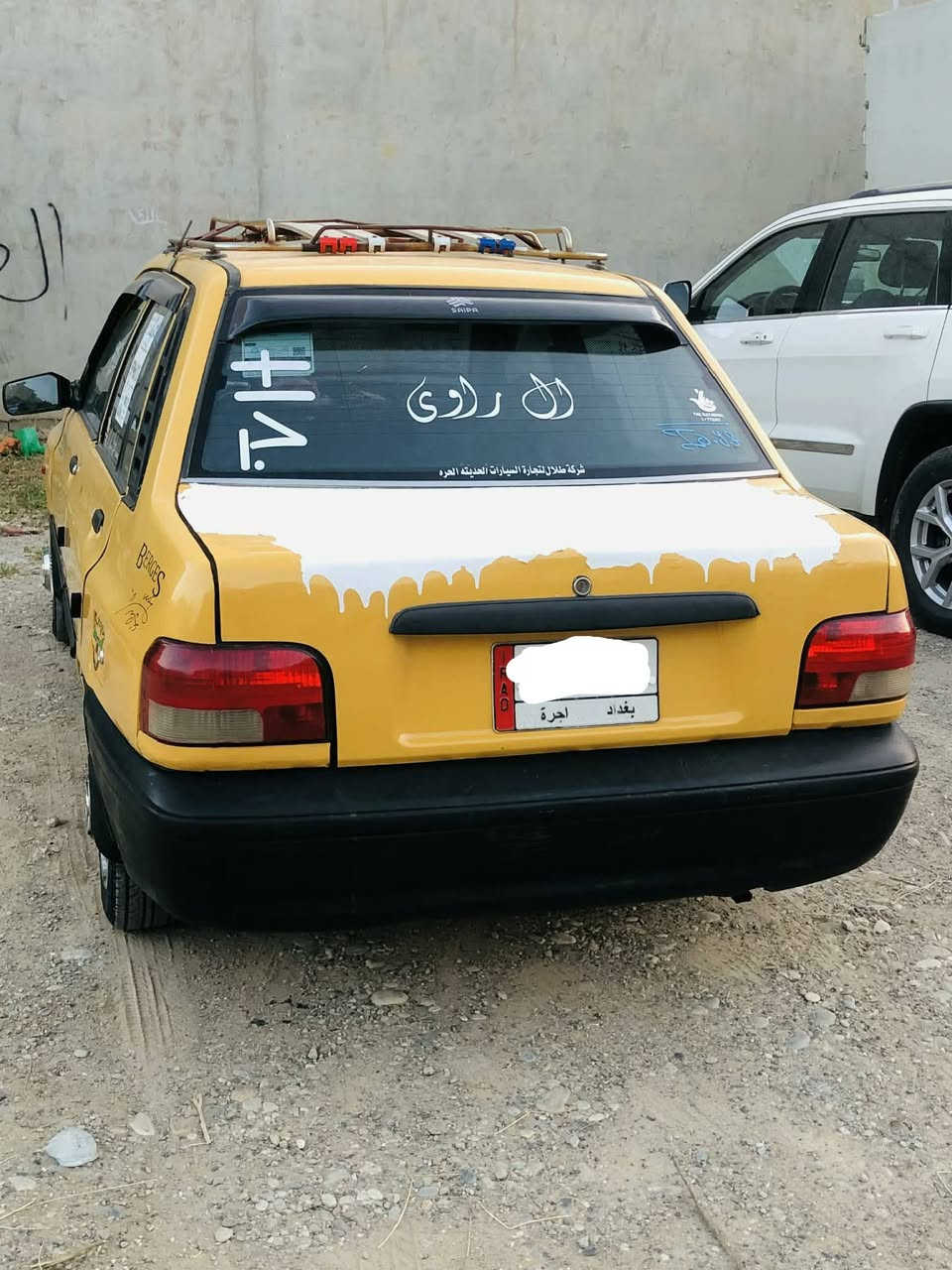 سلام عليكم سايبا مديل 9    سعر 24 بيها مجال للطيبين تريد وكاله تريد تحويل رقم ***********
