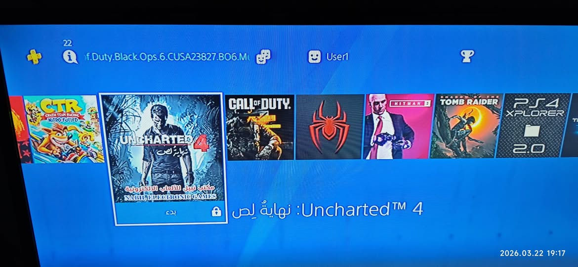 السلام عليكم بلي 4 أسلم مهكر واحد تيره الجهاز لك أستيكر ما مفتوح الجهاز يجي وياه يدين شغالات وياه وايراته ألااصليه معه 11لعبه من ضمنهن جي تي أي أمهكره بس بس تهكير جيتي أي 15ألف الجهاز وياه يوبي أس جديت السعر 350قفل أبد ما بي مجال


**إذا كنت صاحب هذا الإعلان وتريد حذفه لأي سبب، رجاءا أرسل رسالة إلى الدعم الفني**