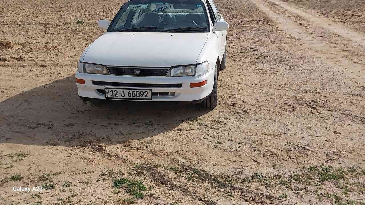 كورلا ١٩٩٢ شرط التحويل رقم جديد وهزه جديده وكابون بانزين ترهم نص ولباقي مده سعر بنقد ٥٢ )***********
