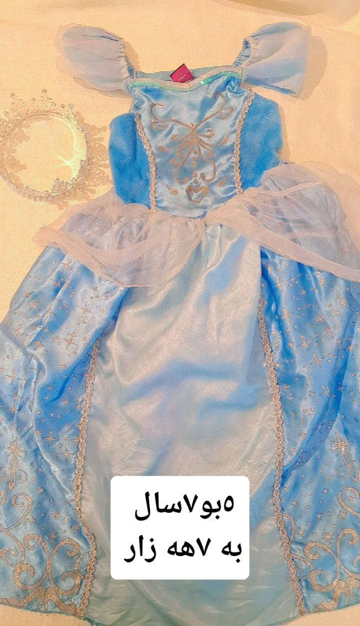 بۆ هه موو تە مه نێک به ردە ستە سلێمانی گه یاندنیش هه يه


**إذا كنت صاحب هذا الإعلان وتريد حذفه لأي سبب، رجاءا أرسل رسالة إلى الدعم الفني**