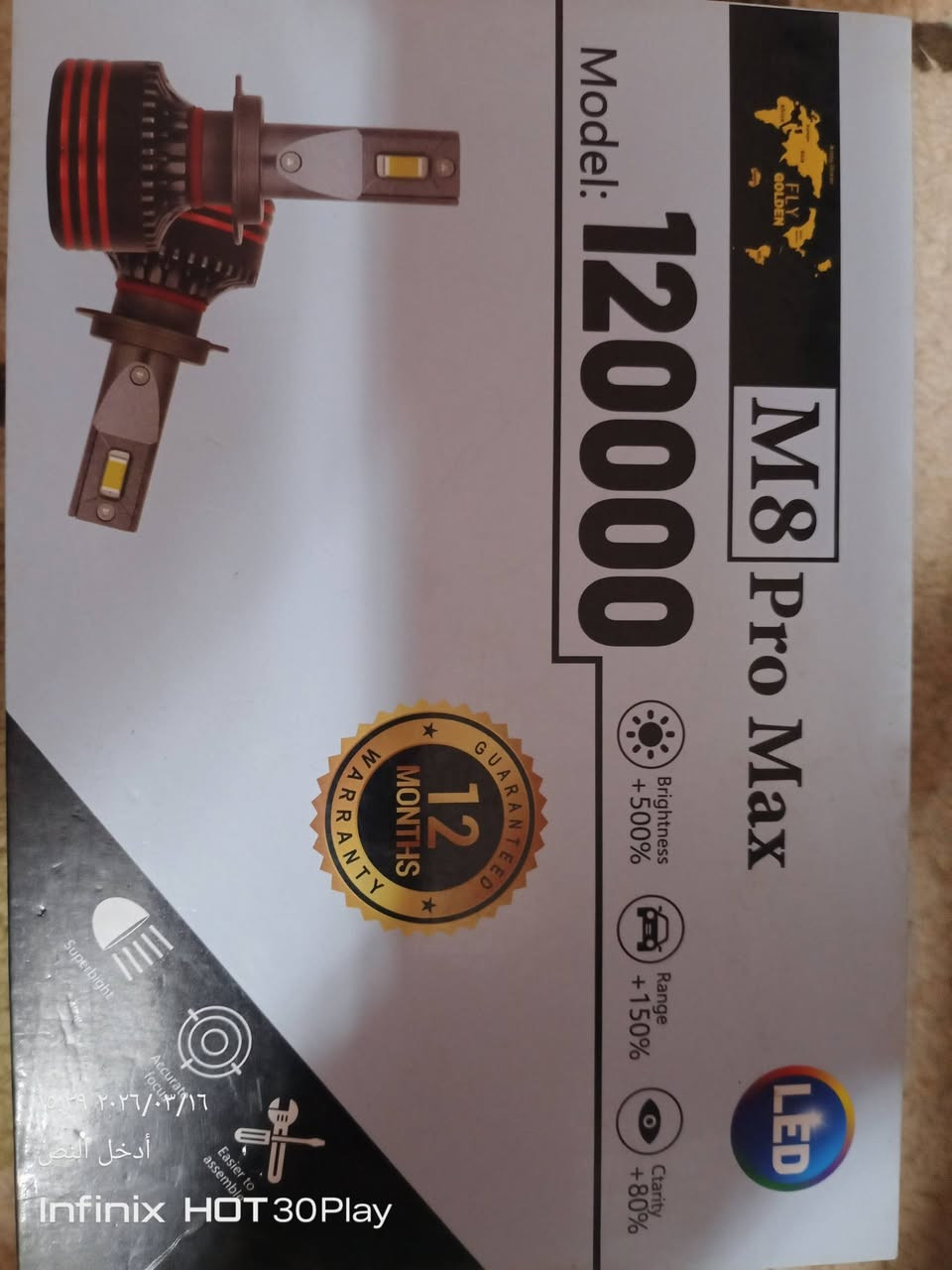 متاح زنون اصلي وضمان


**إذا كنت صاحب هذا الإعلان وتريد حذفه لأي سبب، رجاءا أرسل رسالة إلى الدعم الفني**