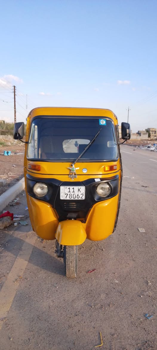 سلام عليكم تكتك البيع موديل17
تكتك معمره وصبغ كلشي حلوه وخير من الله 
رقم وسنويه تحويل ثاني يوم 
سعره 5 ملاين قفله 
رقم ***********
