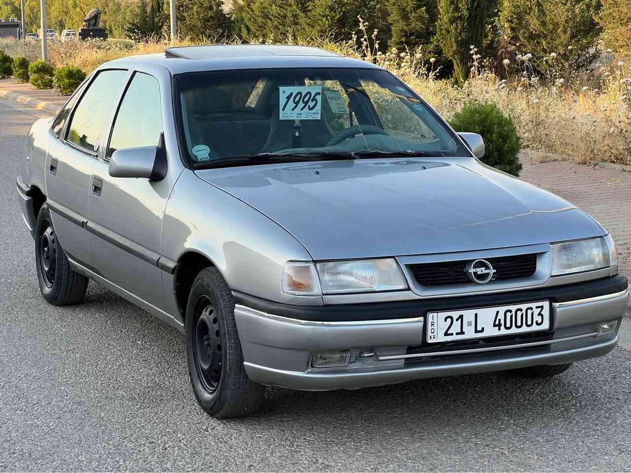 0750 122 73 72 / 0770 025 3767  نرخ(47)

ئؤبل فيكترا مؤديل 1995 مه كينه 18 گير عادي  ره قه م و سه نه وي تازه يه تا 2031 فه حس و هه زه ي تا زه يه بئ ليدراو  بي خايس زؤر خاوينه دواو پيشي مه زبووت بي ته قه 
جوار تايه و ويلي تازه دوو جام كاره باي سلايت كاره باي abs شمشمل, السليمانية
