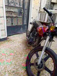 للبيع دراجه إيراني مكاني الشعب سعر 300 07763163538