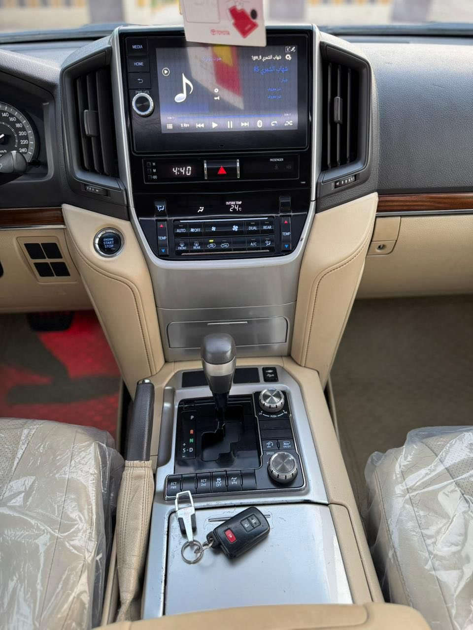 لاندكروزر ٢٠١٧
كفاله عدا بارد بسيط موضح بالصور 

 وايت ادشن ٦ سلندر جديد 

 ماشيه 94 حقيقي

 

السياره وايت ادشن معروف

 مواصفاتها 

٨ارباك

٣شاشات والاماميه قلاب اصل

طفايه

سبايدر مسح وعلامه تيوتا كزاز 

كشنين كهرباء

كشنات جلد 

تشغيل عن بعد

لايت امامي اسود 

حساس امامي عالي و خلفي ناطق

دبل موس واشاير لكزز

بجم زنون وزراك مع تحكم بمستوى الضوء الخارجي

كامره خلفيه ابلادي

مري شفط وقلاب

رقم بغداد جديد وهزه جديده باسمي تحويل مباشر 

السعر 480

مكاني بغداد

 

للاستفسار او  الاتصال***********
