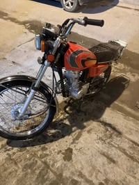 دراجة نارية • اصل ادوات • بصره جبيلة