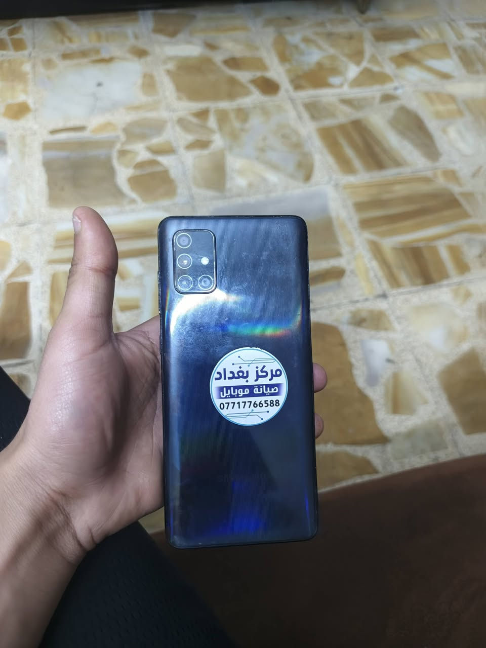 السلام عليكم a71 أصلي ذاكره 128مبدل فق شاشة نوعيه وصت لا كوبي ولا وكالة والله ب 50شديتها أول بارحه وريد ابيع محتاج ب 90الف أريده جهاز يخبل كله شغال مكاني بغداد الكراده خاص مفتوح وهذا رقمي ***********
