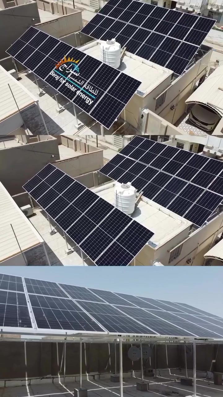 منظومة 45 أمبير نهاري ليلي بأداء قوي ومواصفات عالمية ☀️⚡

تشغيل ثابت وراحة حقيقية بعيد عن مشاكل الكهرباء 🔋❄️

✅ انفيرتر Deye سعة 16KW

🔋 3 بطاريات من Deye
سعة 16KWh لكل وحدة

☀️ 24 لوح من Longi X10

🔩 أعمال حدادة مميزة بنظام الجسور
لاستغلال أكبر مساحة ممكنة من السطح مع ترتيب وتنفيذ احترافي عالي 💪

#سراج_للطاقة_الشمسية
#طاقة_شمسية
#Longi
#Deye


**إذا كنت صاحب هذا الإعلان وتريد حذفه لأي سبب، رجاءا أرسل رسالة إلى الدعم الفني**