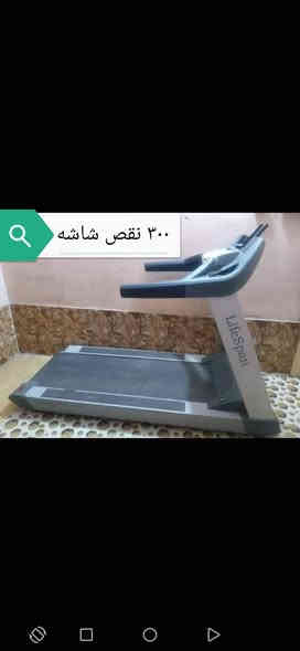 متاح 
اجهزه رياضيه مستعمله للبيع بصرة 
***********
