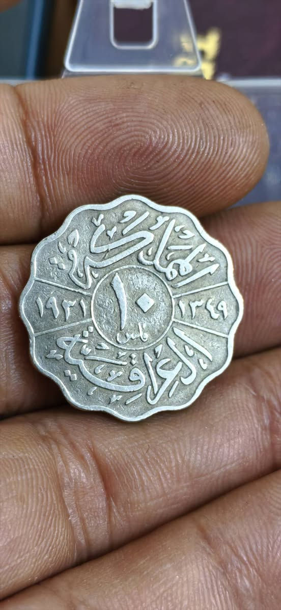 10000 دينار


**إذا كنت صاحب هذا الإعلان وتريد حذفه لأي سبب، رجاءا أرسل رسالة إلى الدعم الفني**