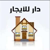 سايدين السبعاوي مقابل مول البركة • ٣٠٠م • ٤غرف