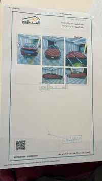 نترا 2023 وارد امريكي ضرر خلفي بسيط رقم بابل بسمي  فول مواصفات ماشيه 3...