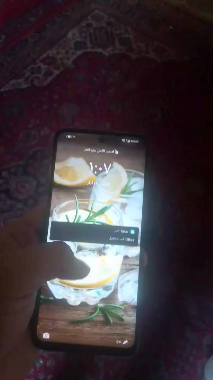 موبايل البيع السعر 70الف


**إذا كنت صاحب هذا الإعلان وتريد حذفه لأي سبب، رجاءا أرسل رسالة إلى الدعم الفني**