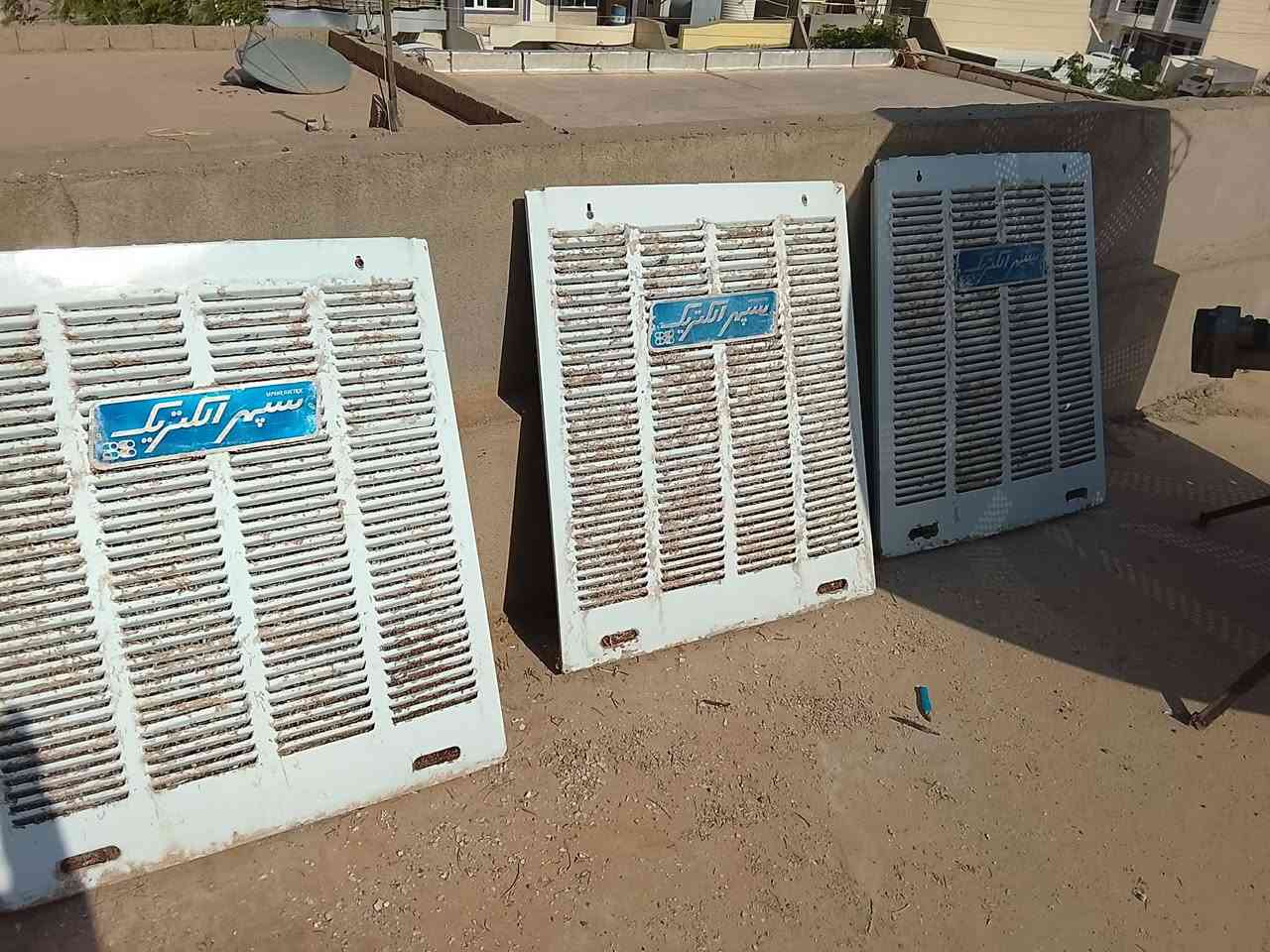 موبەریدەی جوار و نیو پاکو بێ عەیب 200هەزار
کی ویستی نامە بنێریت


**إذا كنت صاحب هذا الإعلان وتريد حذفه لأي سبب، رجاءا أرسل رسالة إلى الدعم الفني**