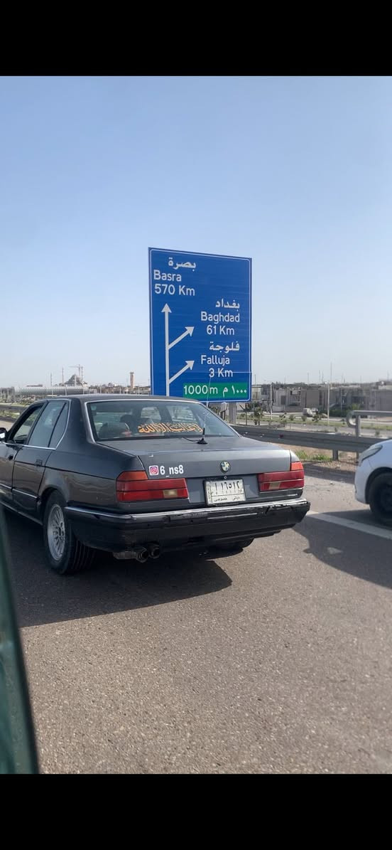 735مشروع وطني تحويل ثاني يوم شعندك مراوس نزل


**إذا كنت صاحب هذا الإعلان وتريد حذفه لأي سبب، رجاءا أرسل رسالة إلى الدعم الفني**