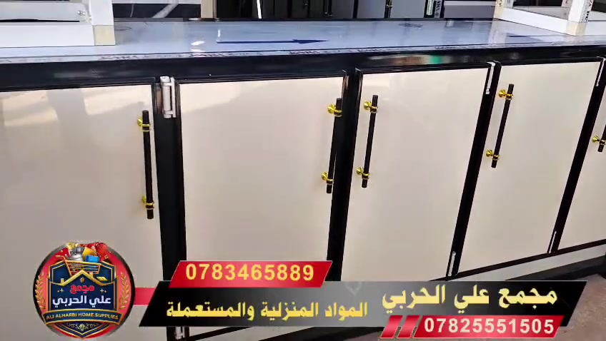 العنوان_بابل_الحمزه_الغربي
#بداية_الشارع_السايدين_من_جهة_الهاشمية
#مجاور_درة_بغداد 
*********** واتس  قاسم الشريفي
*********** ‏‪ واتس علي حربي
@أبرز المعجبين
