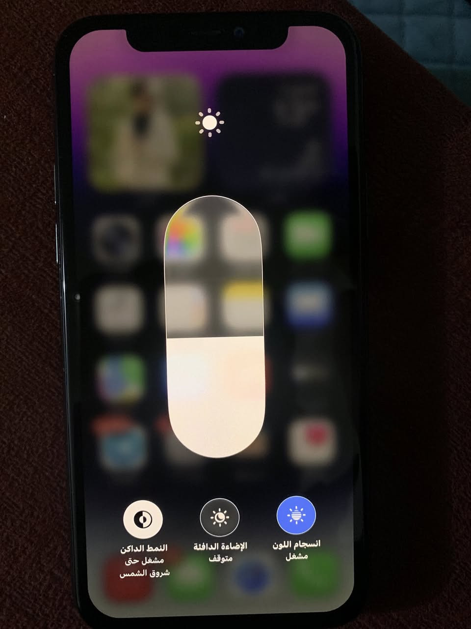 11برو للبيع أو ال مراوس بسامسونك ذاكره 64نسخة الدبل شريحه مبدل شاشه وبطاريه جهاز شغال كامل مكان بغداد 
السعر 165


**إذا كنت صاحب هذا الإعلان وتريد حذفه لأي سبب، رجاءا أرسل رسالة إلى الدعم الفني**