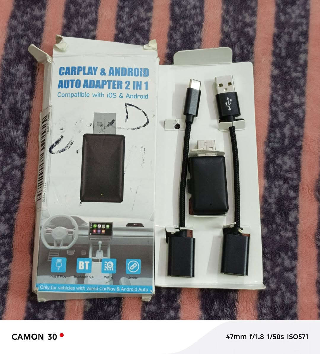 كار بلاي مال سياره مال شاشه سعر 15          ***********
