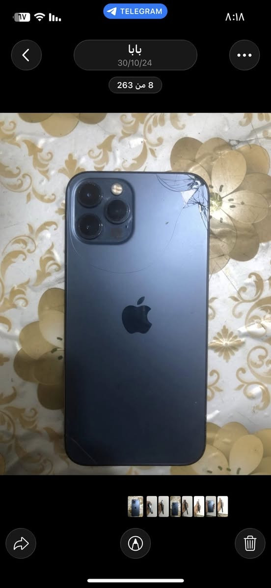آيفون ١٢ برو الجهاز  كلشي مامبدل بي تفحصة باي مكان الجهاز بي فطر وحدة بل كلاسة مو بل شاشة و الحاكية مالت الاتصال عاطلة 
السعر 325 وبي مجال 
مكاني بغداد ***********
