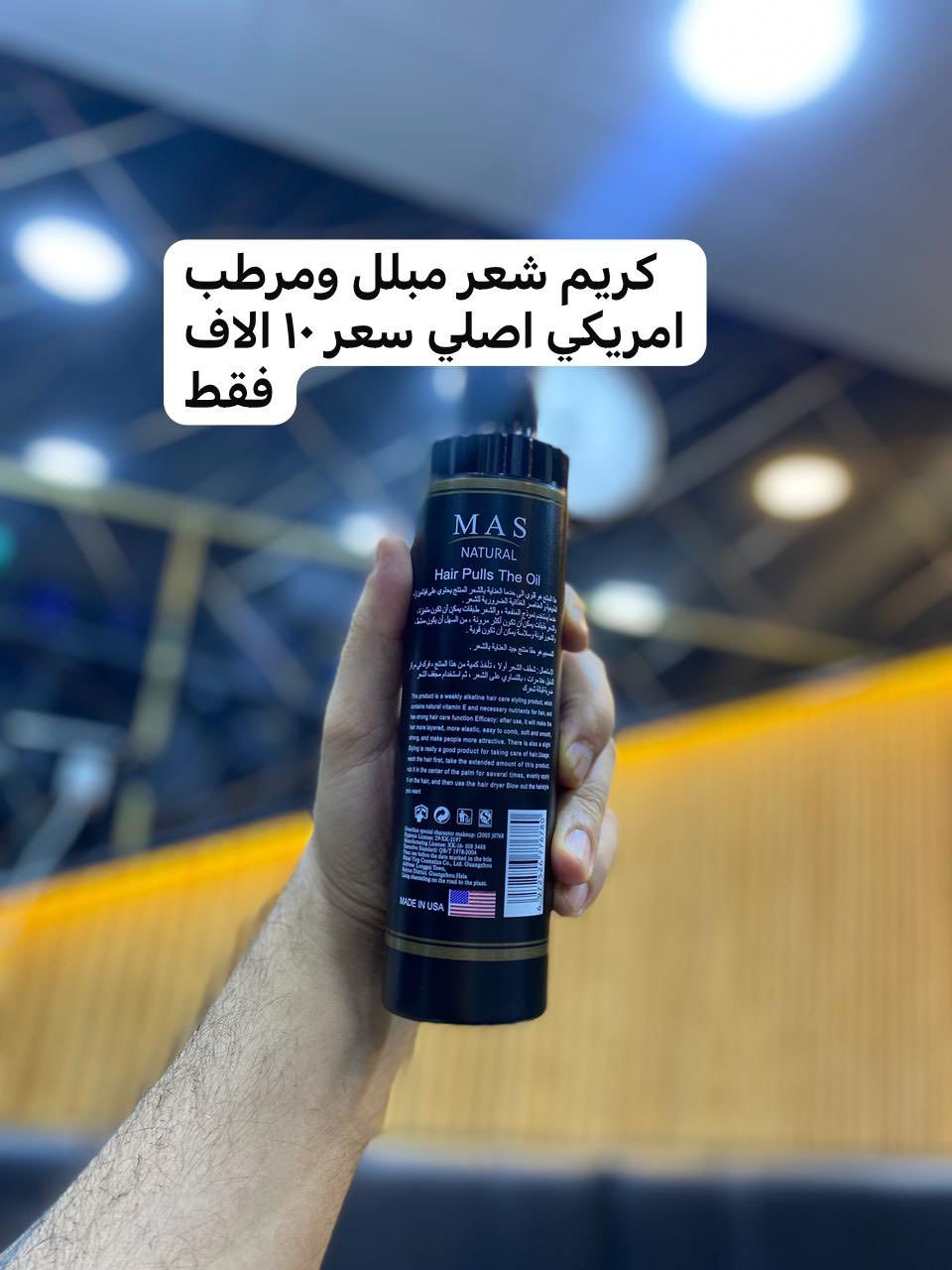 💐


**إذا كنت صاحب هذا الإعلان وتريد حذفه لأي سبب، رجاءا أرسل رسالة إلى الدعم الفني**