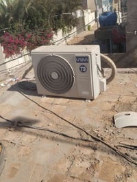 سبلت • ٢طن • تبريد ثلج