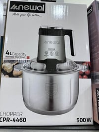 أجهزة مطبخ • اشترِ ٣ هدية • الرمادي شارع 20