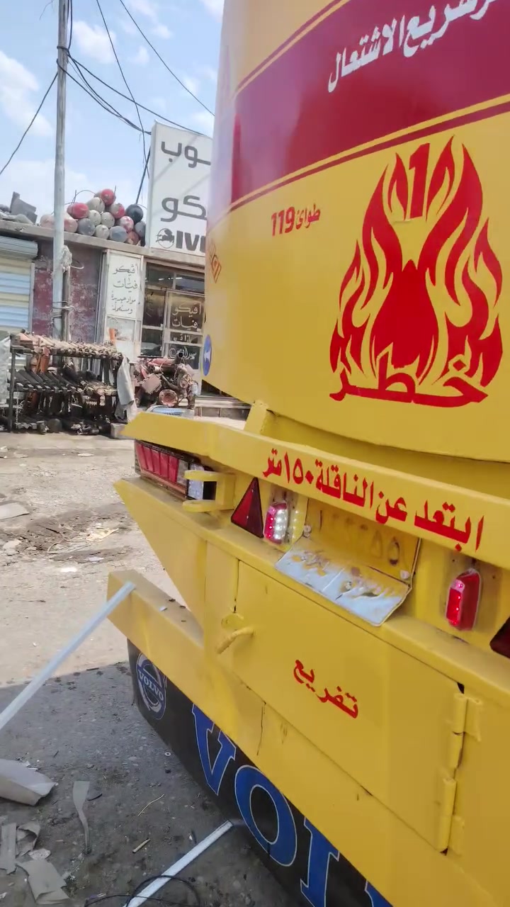 سلام عليكم
فالفو شخاطه 2002 
طوناج جديد جيبس جديد سنويه جديد 
السياره نضيفه خير من الله 
تانكي مصلاوي 
تايرت التانكي جديد باتريات جديد السياره ادامه كامله عليها
كير محرك اكسل كله بل شرط تخم انجكتر مال كصه مشدود 
تانكي ورك دناكير 14 
للعلم السياره بل شغل حالين
السعر خاص خابر او تدلل 
 ***********
***********
للمراوس بسياره زغيره هم يرهم
