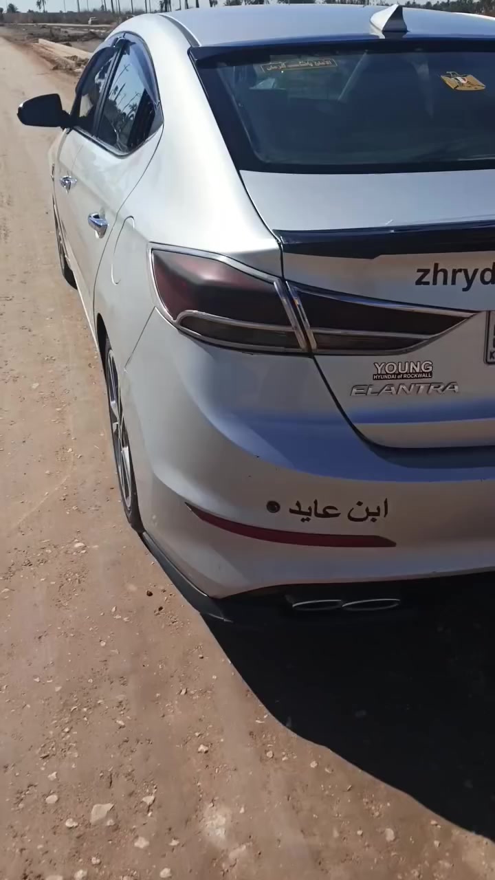 فقط مراوس ب اوبتمه او سوناته 
***********
