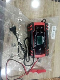 بابل • الكترونيات • مكاني