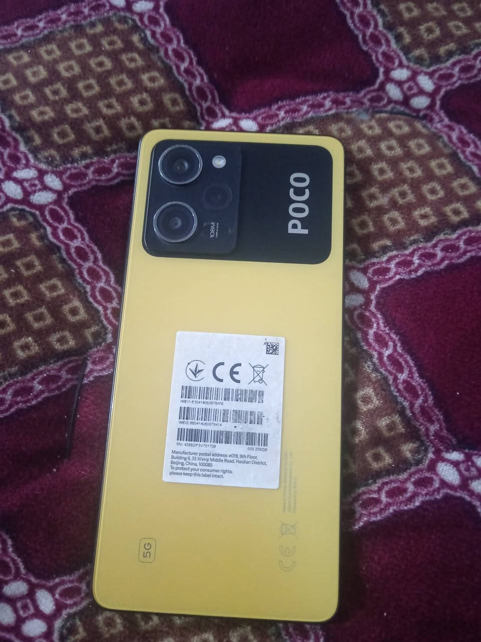 سلام عليكم مبايل لبيع برغي ما مفتوح بي  300 وبي مجال  ***********
