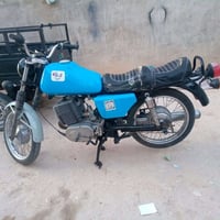 ام زد • بدون مكفول • نجف