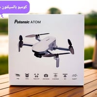 بوتنسيك استخدام قليل مع بطاريات عدد 5   مرواس مني تو او ثري وتتفق على ...