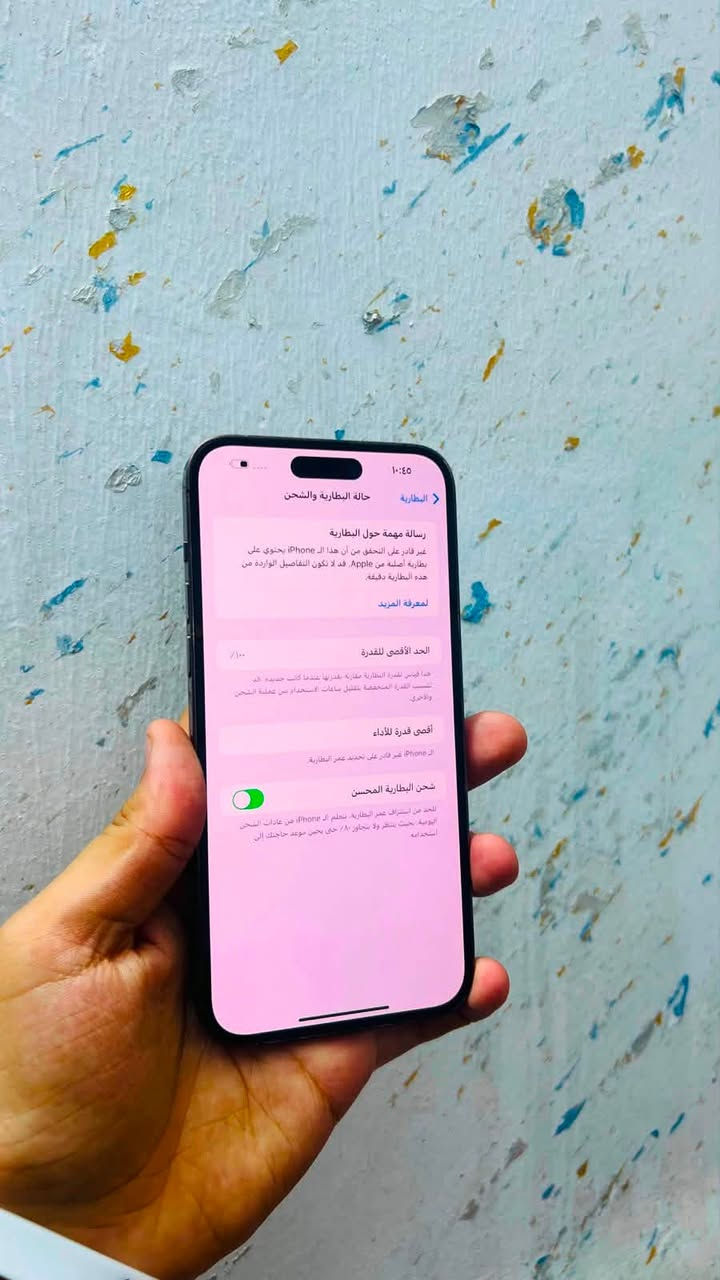 للبيع: iPhone14 Pro Max (مستخدم )📱
🔹 الذاكرة: [ / 256 جيجابايت]

🔹 اللون: [ بنفسجي طبيعي ]

🔹 حالة الجهاز: [ مستبدل شاشة وبطاريه  باقي الجهاز كله شغال)نوعيه زينه

🔹 الملحقات: [ بدون )

📍 الموقع: [بغداد البياع)

💰 السعر: [600)

📩 للتواصل والاستفسار: واتساب ***********
