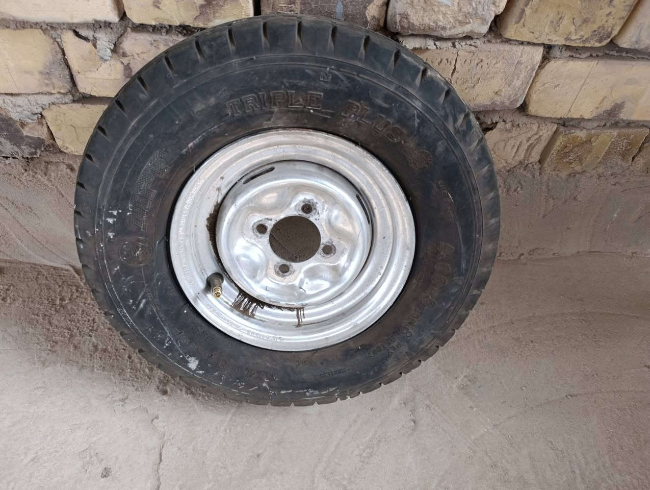 البيع نص عمر ***********
