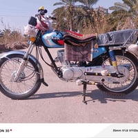 دراجة سونك • ٢٠٢٥ • أوراق سكنر