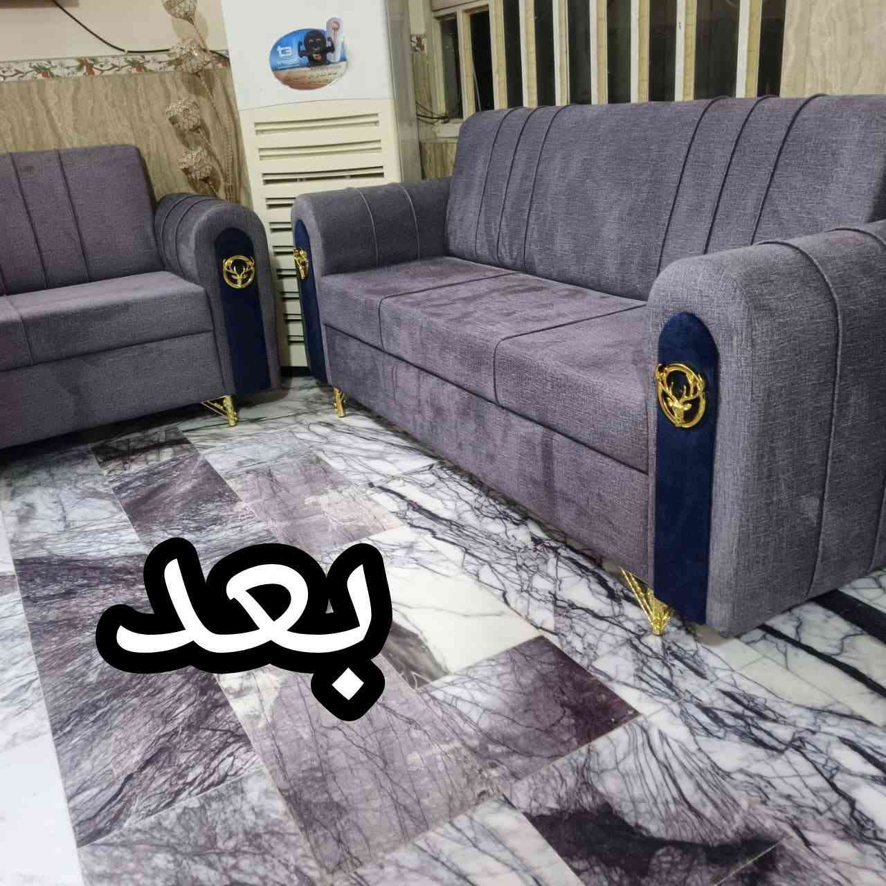 #شنو رأيكم بالتغيير 
ديوان مستعمل قبل وبعد إعادة الدوشمه 
وتم تسليمه 🌹بابل البكرلي 🌹 
***********
