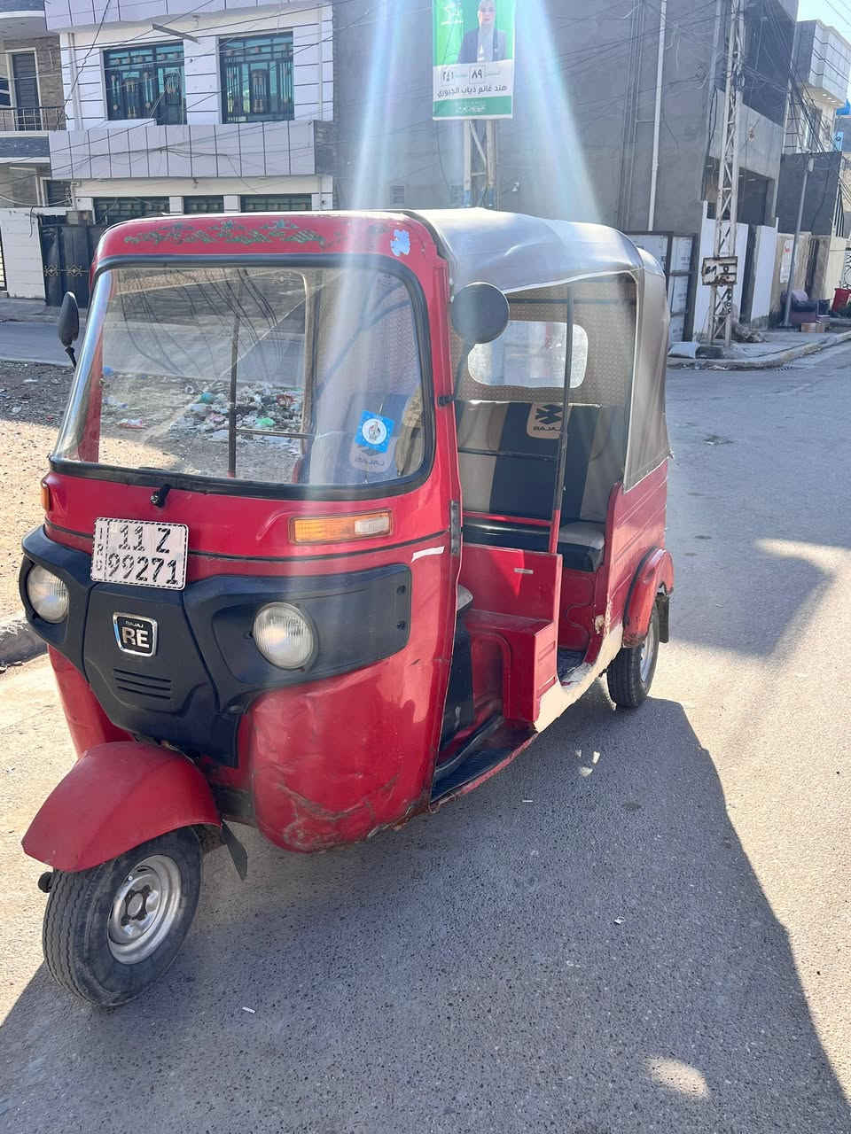 السلام عليكم تكتك 17رقم وسنويه تحويل ثاني يوم  تكتك بلاديه مابيه قطرة صبغ ومعجون بس لدوس ليوره ومصابغهن مبينات بلصور. مانقصه شي كبل لشارع تخم تاير جديد كهربائيات مكاني البياع حي الجهاد
***********
