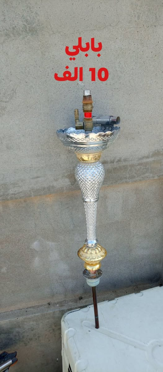 سلام عليكم اغراض للبيع
موصل برطلة قرية شاقولي 
***********
‏‪***********‬‏
