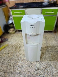 براد مي • حار وبارد • نضيف