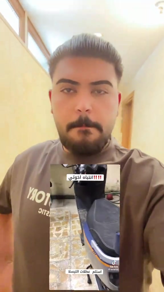 #اكسبلور #الشعب_الصيني_ماله_حل😂😂😂 #بغداد #الشعب_الصيني_ماله_حل😂 ###الشعب_الصيني_ماله_حل😂😂😂 


**إذا كنت صاحب هذا الإعلان وتريد حذفه لأي سبب، رجاءا أرسل رسالة إلى الدعم الفني**