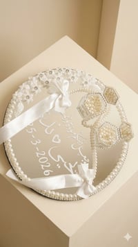 ستاند محابس • حبل العزوبية • مسنجر