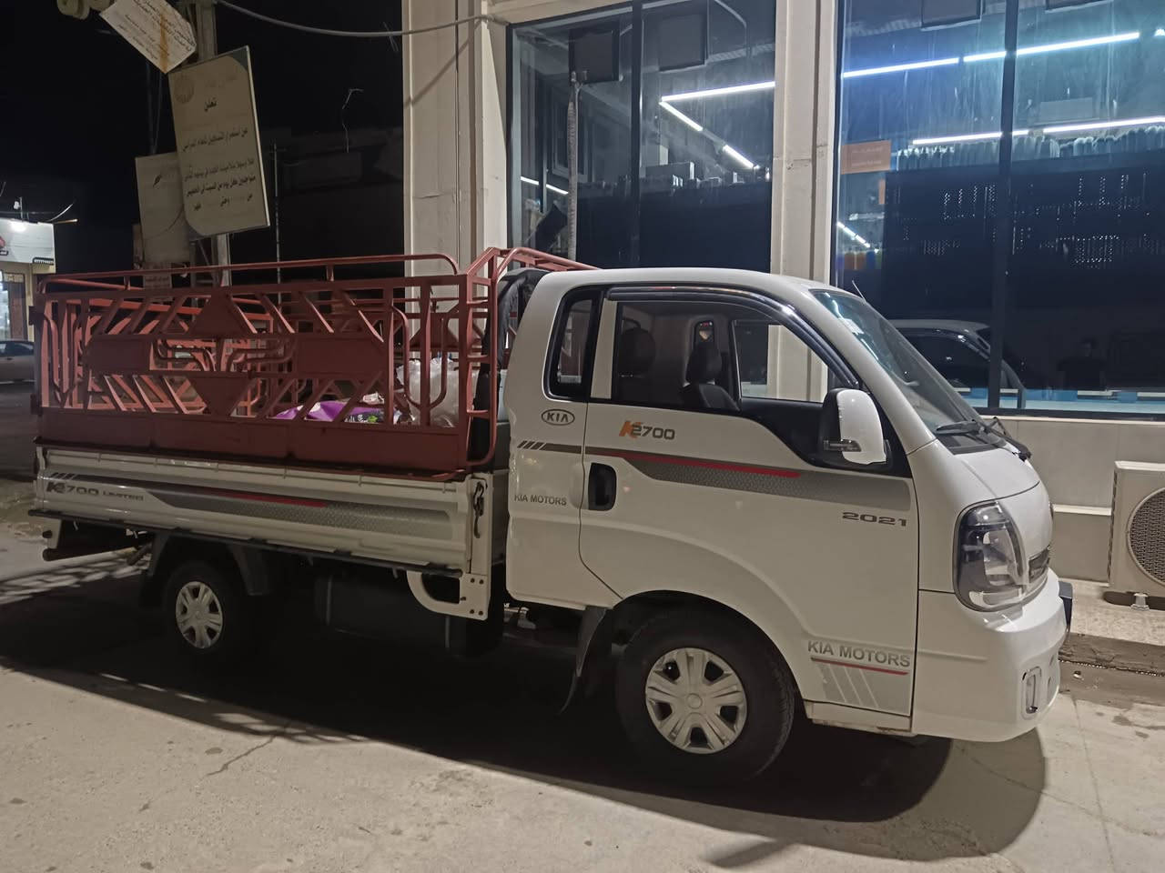 للبيع كيا 2700 موديل 2021
رقم صلاح الدين
صاحبه الشرعي بالموصل 

للاستفسار التواصل ع الرقم ***********
