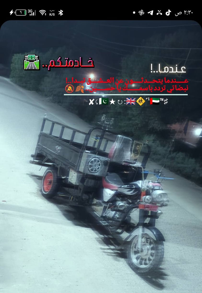 سلام علـيكم ستوته MTR للبيع مديـل 2018 اوراق كامله من الوكيل عضم عاج وسعره مناسب اكسن يخبل خفيف مكينه ما مفتوحه كلجات جدد مكاني بين كرمة بني سعيد وسوك الشيوخ ***********
