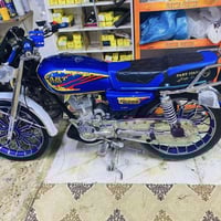 700 2024 07831582823