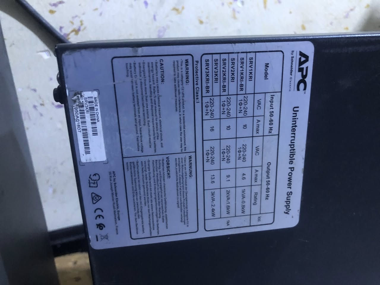 اجهزة اصليه كامل بطاريات اصليه اون لاين حجم 3kv
اجهزة اصليه كامل بطاريات اصليه اون لاين  ماركات اصليه على فحص ستخدام شركات بعده على وضع شركه سعر القطعة ٢٢٥ الف نهائي بغداد يوجد تواصل ***********
